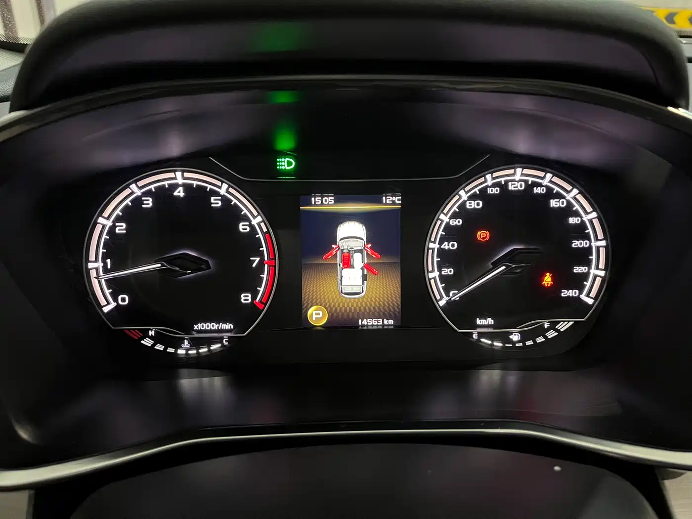 GEELY AUTOMOBILE BINYUE