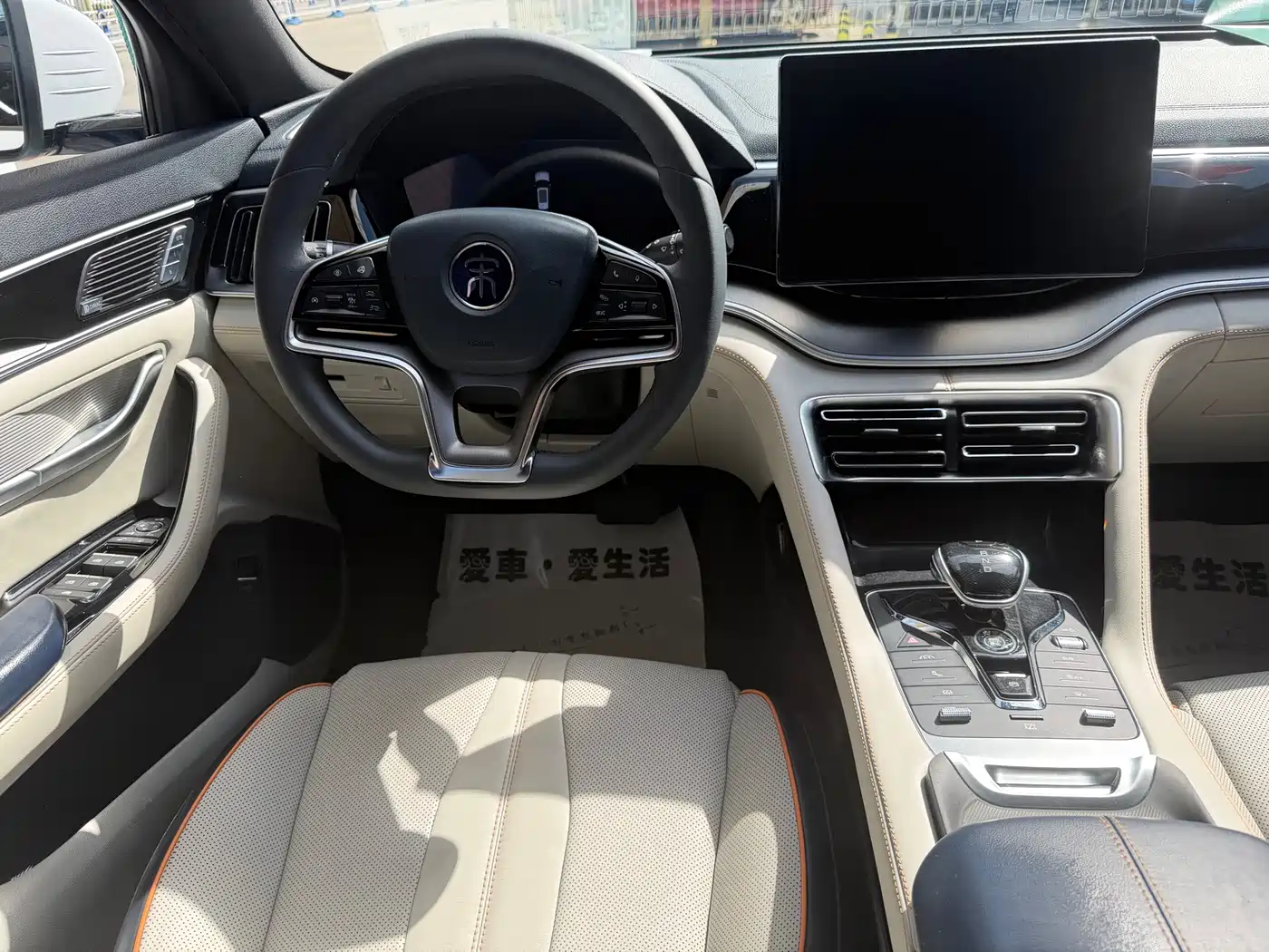 BYD Song PLUS PHEV 2021 2021 EV Flagship