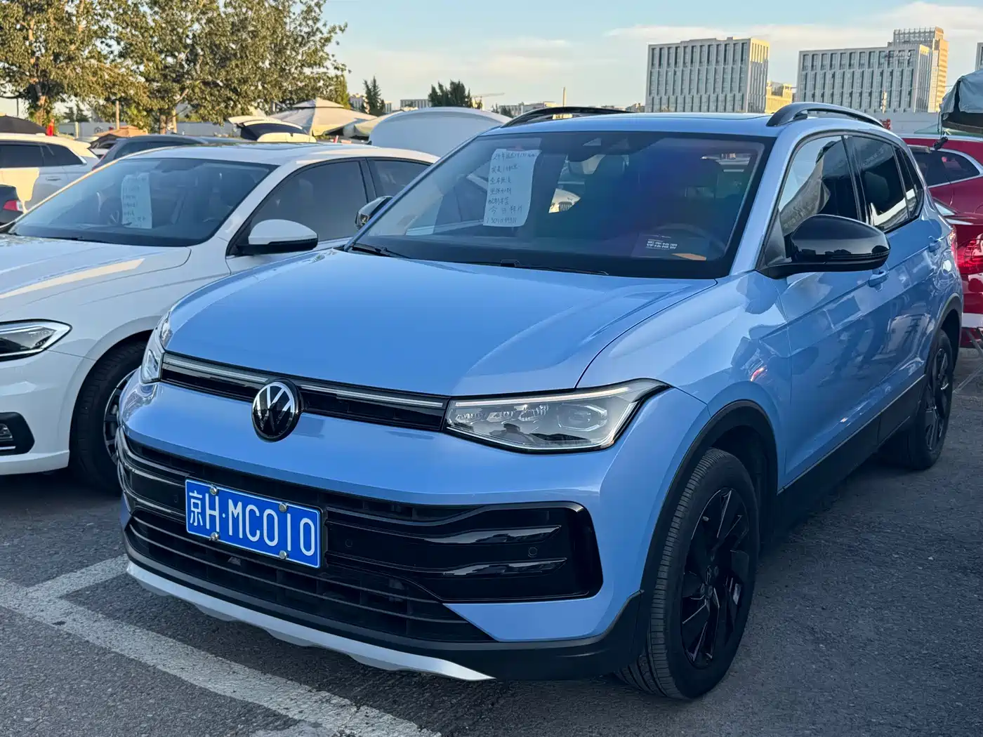 Volkswagen Tharu
