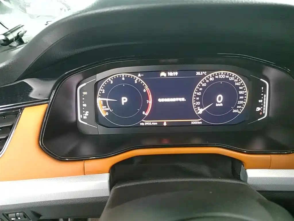 Volkswagen Bora 2025 Facelift 200TSI DSG PRO Edition фото 12
