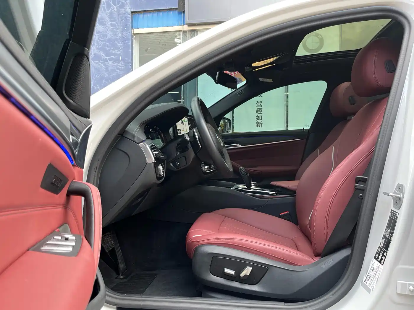 BMW 5 Series 2023 530Li xDrive M Sport Package фото 10