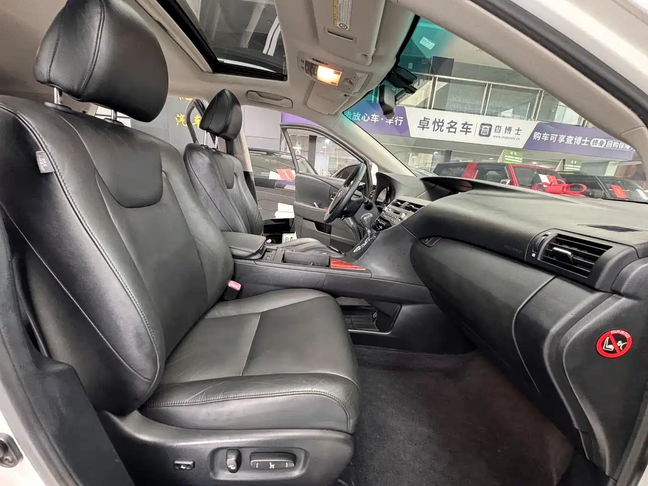 Lexus RX Classic 2011 270 Luxury фото 26