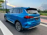 Photo 7 - Roewe RX5 MAX