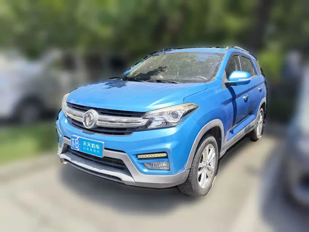 Dongfeng Fengguang Fengguang S560 2018 1.8L Manual Urban 7-seater