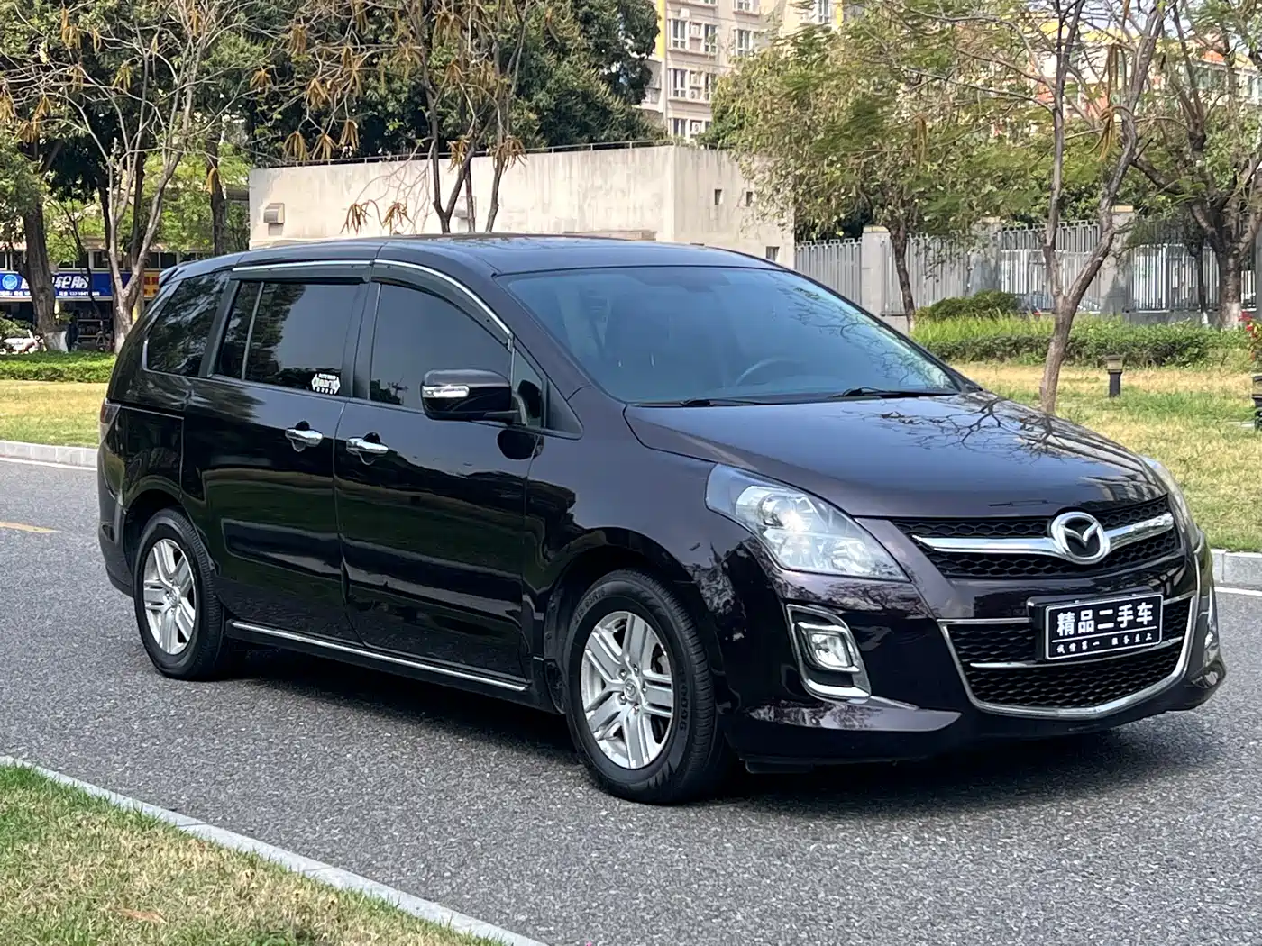 Mazda 8 2014 2013 2.5L Supreme Edition