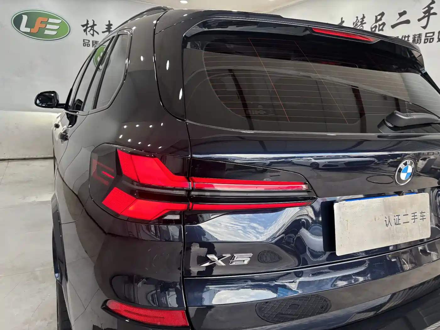 BMW X5 2025 Model xDrive 30Li Exclusive M Sport Blackout Package фото 10