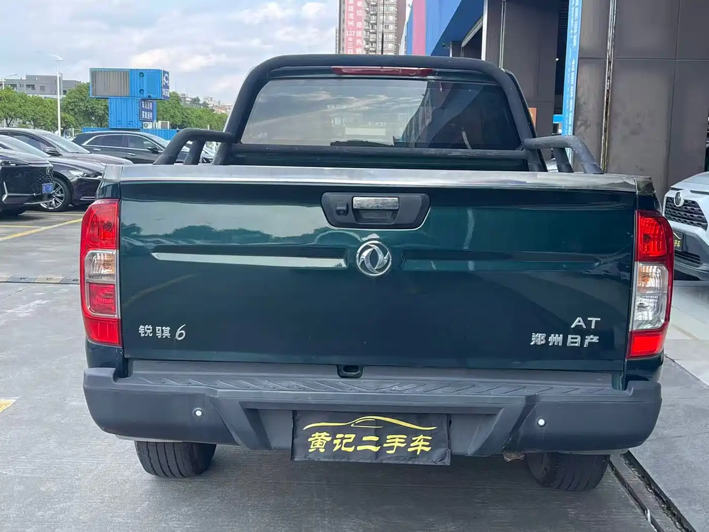 Dongfeng Rich 6 2021 2021 Model 2.3T Automatic 2WD Diesel Luxury Flat Long Cargo Box M9T