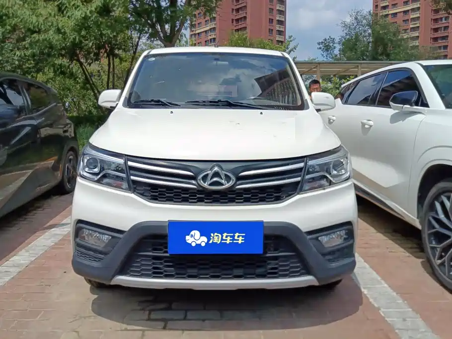 Changan Kaicheng Ono S 2025 2025 Model 1.5L Premium Edition Dual AC Passenger Van JL473QG 5-Seater