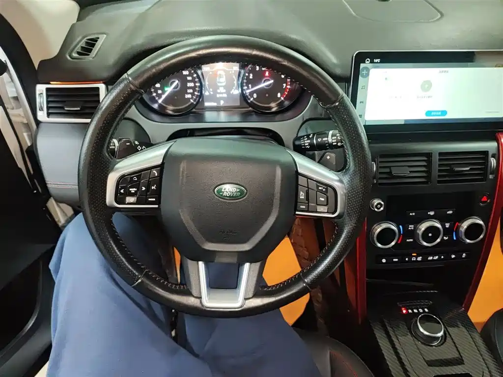 Land Rover Discovery Sport 2019 240PS SE Dynamic Edition China V фото 11