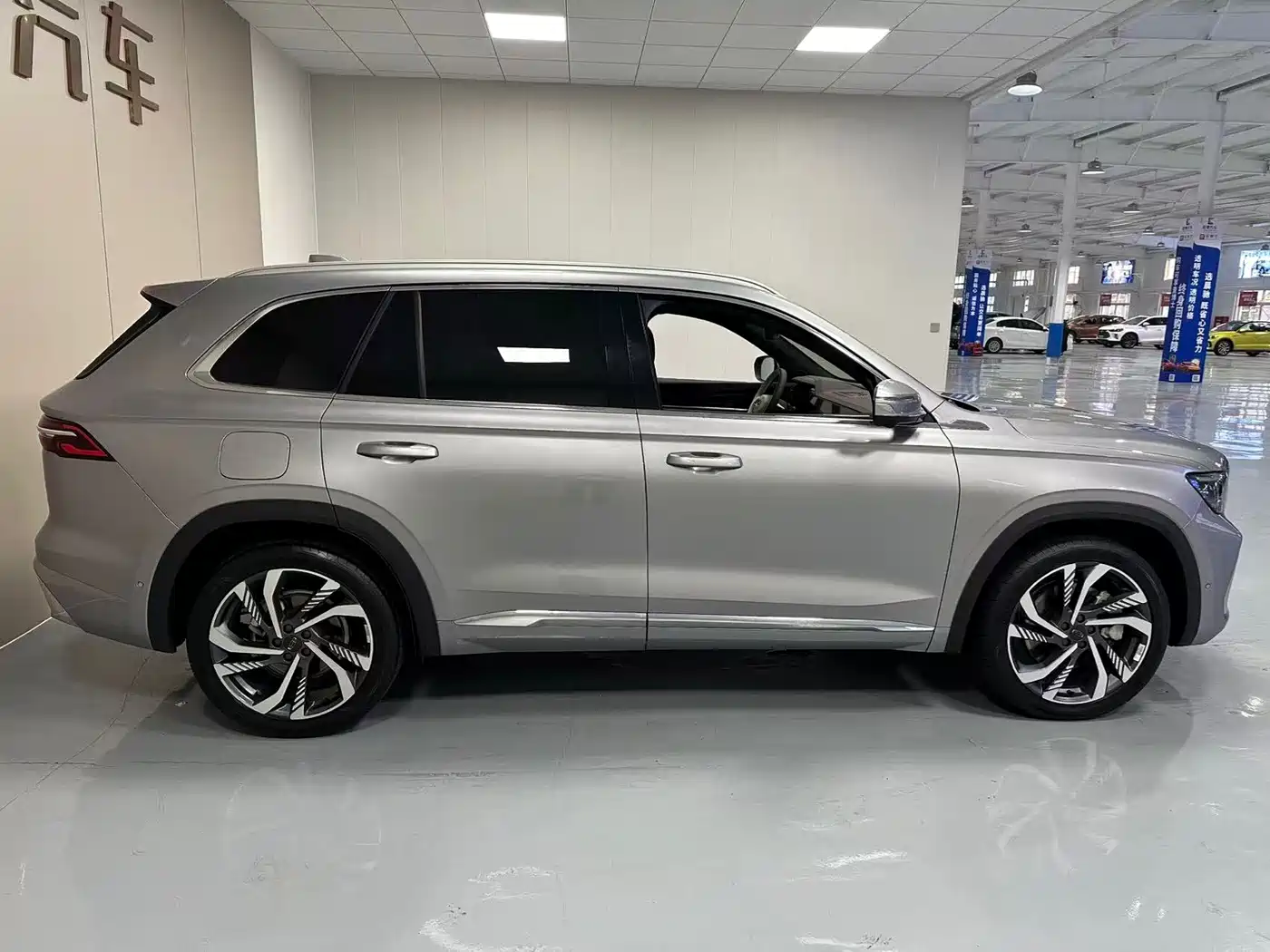 GEELY AUTOMOBILE XINGYUE L