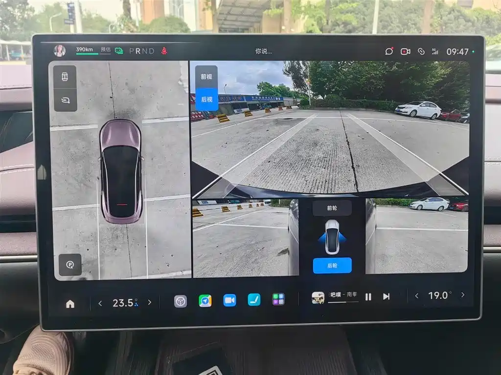 Xiaomi Auto Xiaomi SU7 2024 RWD Ultra Long Range Advanced Smart Driving Pro Edition фото 12