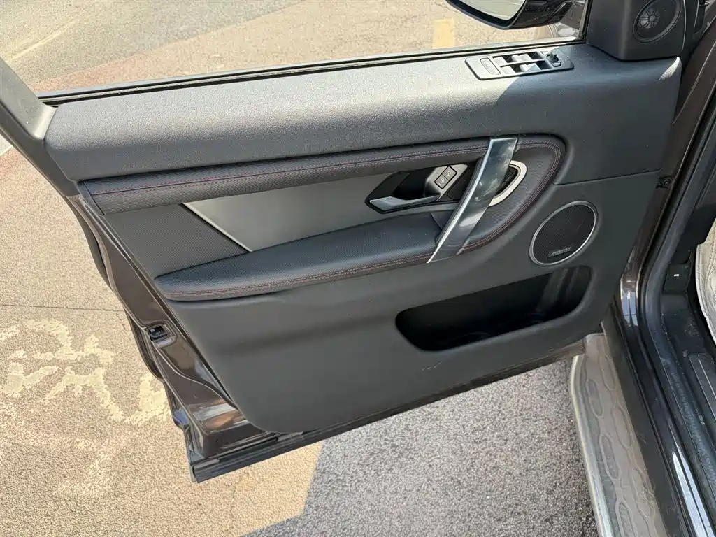 Land Rover Discovery Sport 2022 Model 249PS R-Dynamic S Performance Edition 5-Seater фото 6