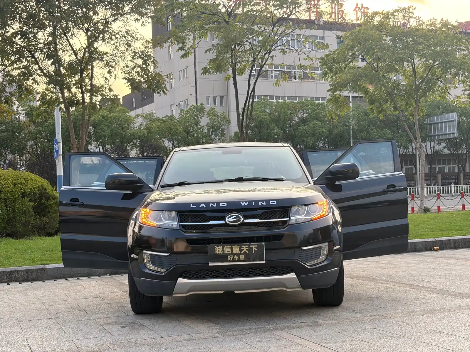 Фото 2 - Landwind X7