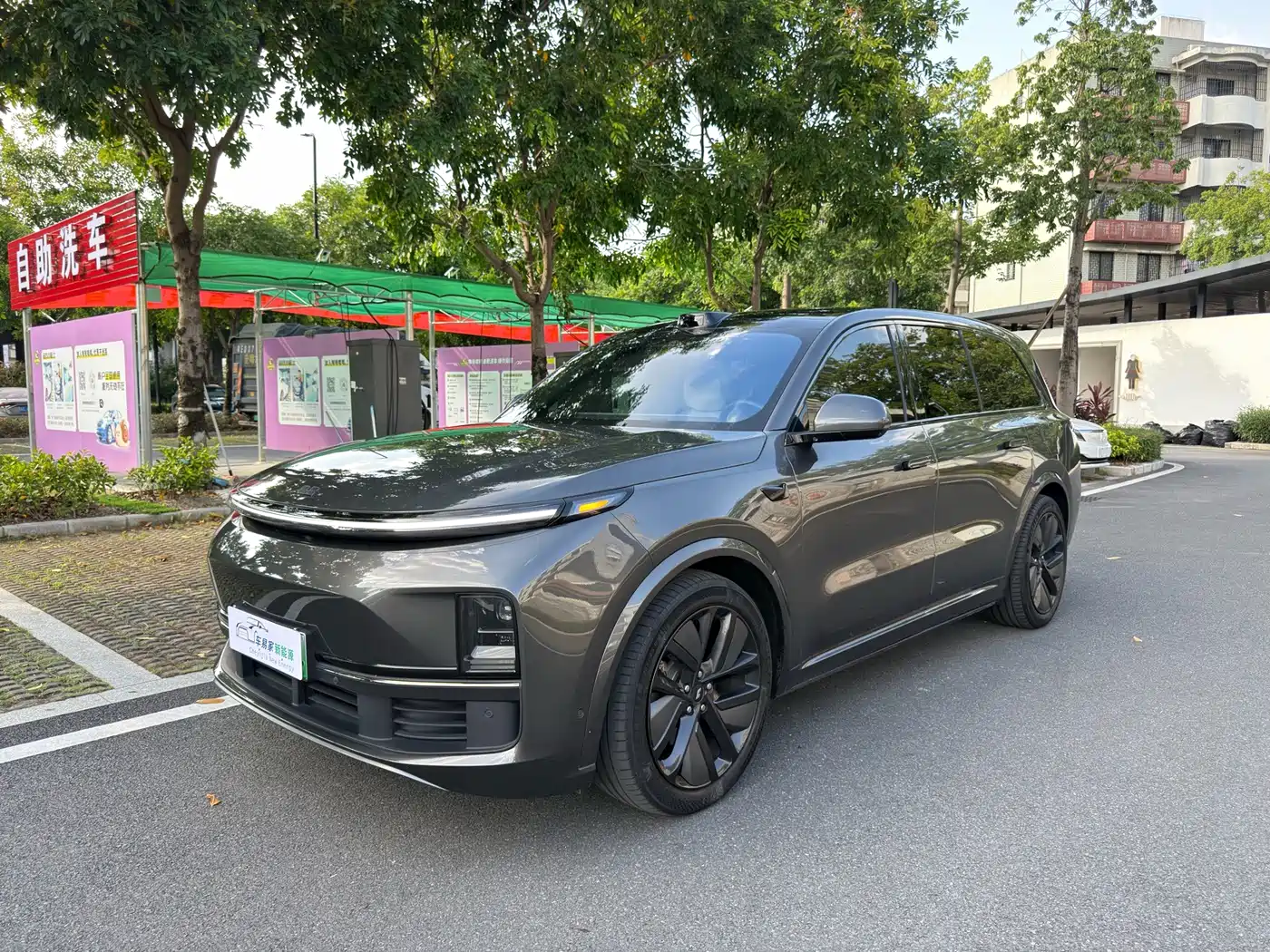 Li Auto L9 2022