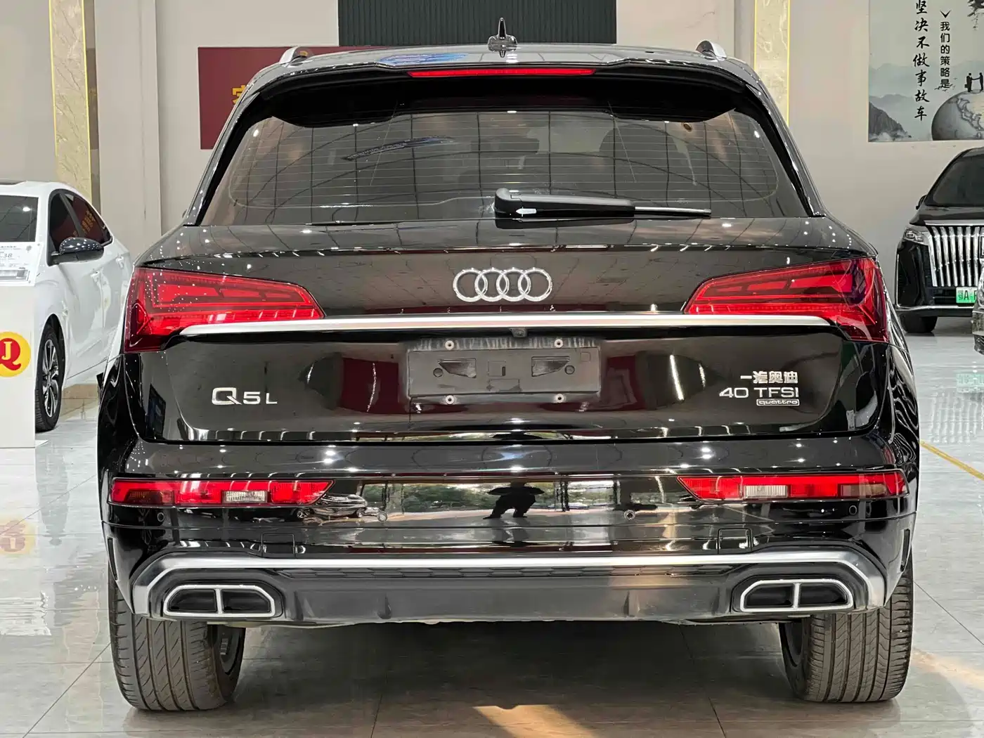 Audi Q5L 2022 40T Fashion Dynamic фото 4