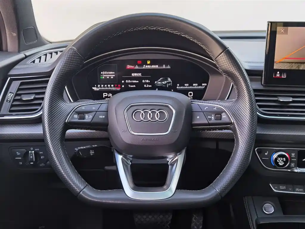 AUDI Q5L SPORTBACK
