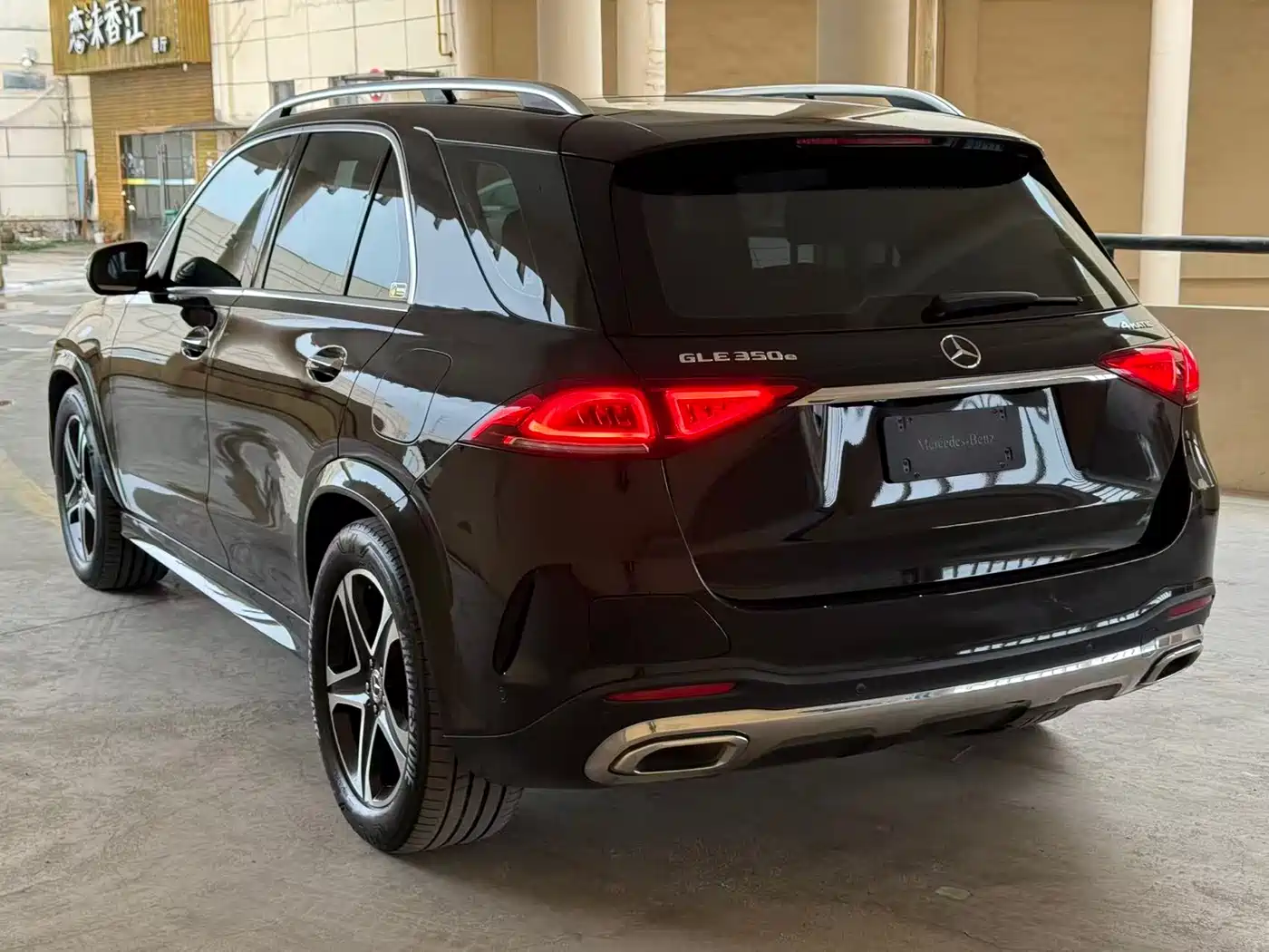 MERCEDES-BENZ GLE NEW ENERGY