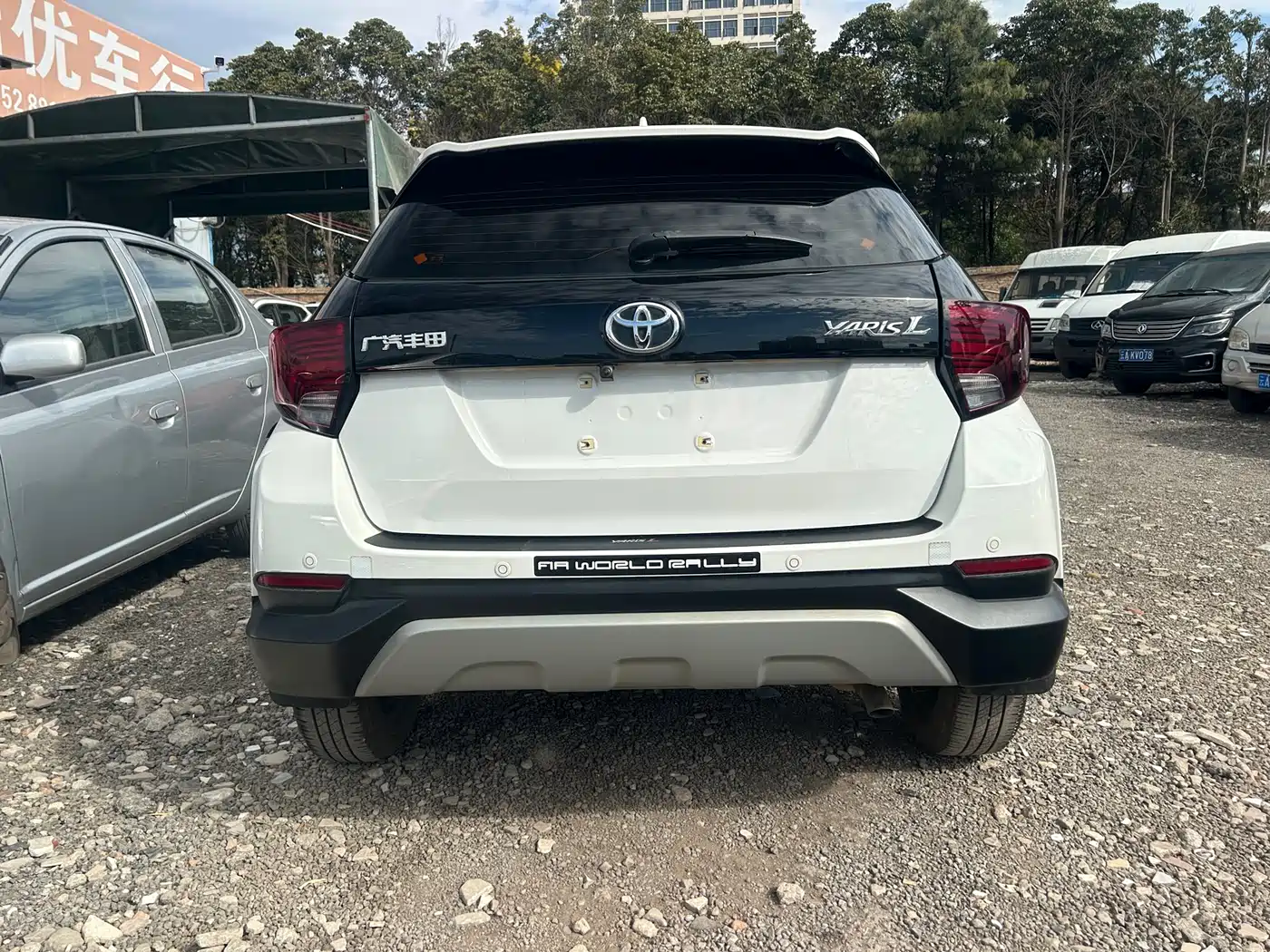 Toyota YARiS L Zhi Xuan 2020 Zhi Xuan X 1.5L CVT Leading фото 6