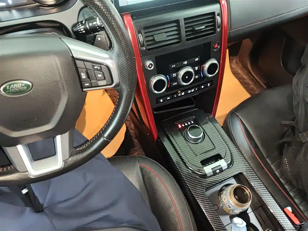 Land Rover Discovery Sport 2019 240PS SE Dynamic Edition China V фото 14