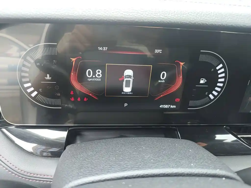 Besturn Bestune T99 2021 2020 20TD Auto Sport Luxury
