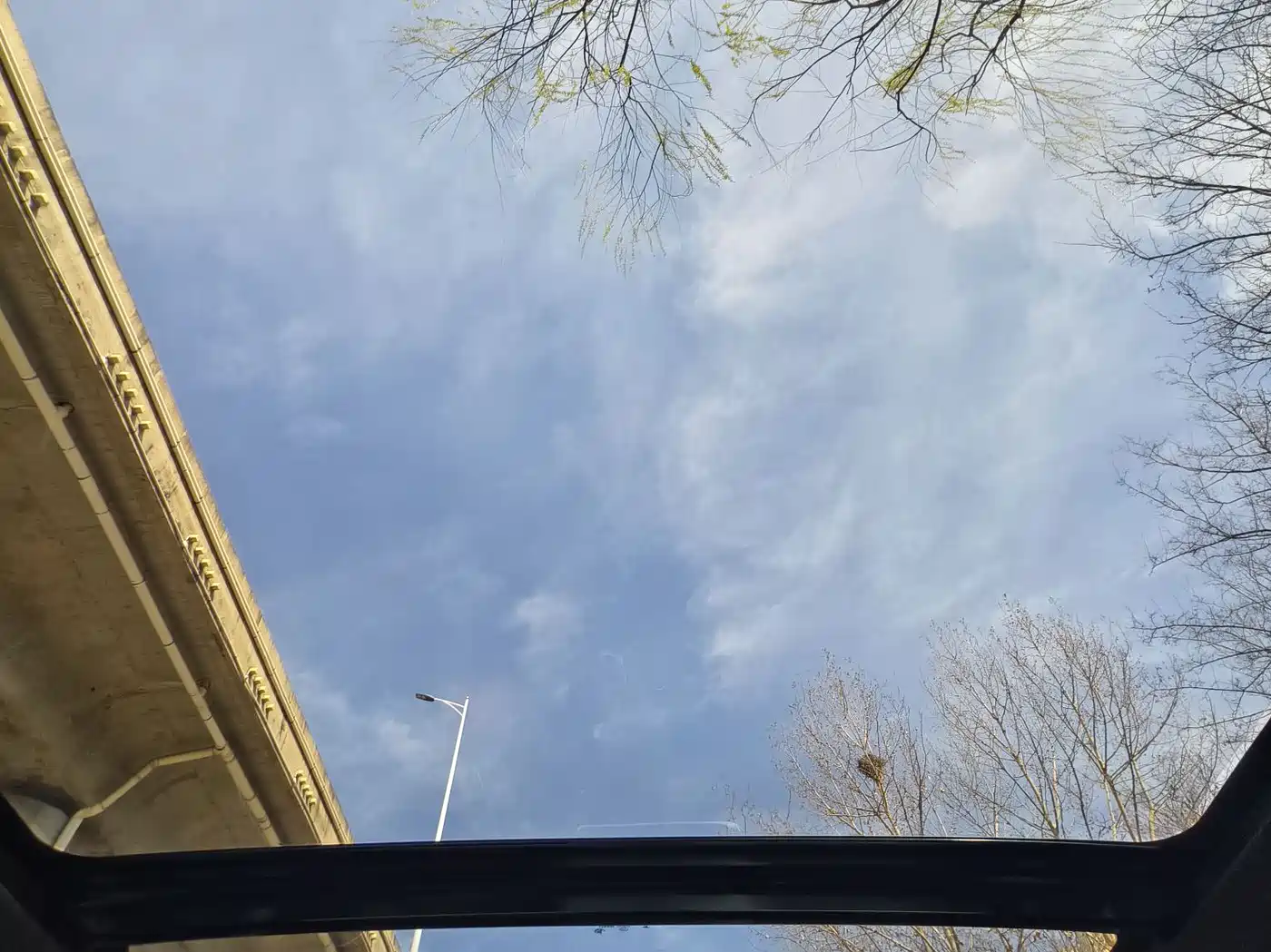 GEELY AUTOMOBILE XINGYUE L