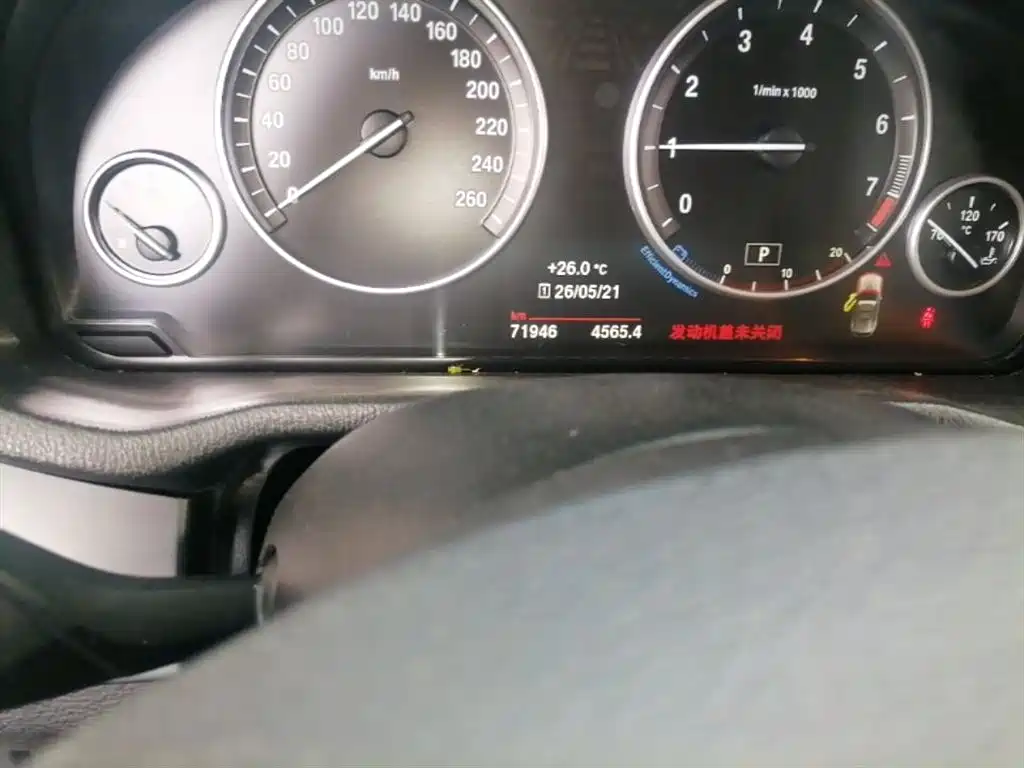 BMW X3 (Import) 2016 sDrive20i фото 19