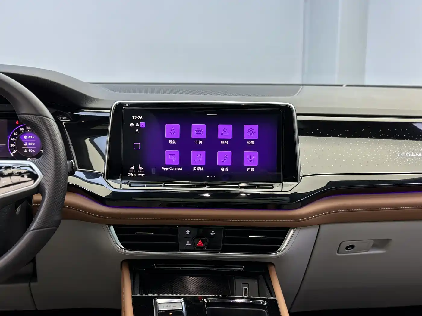 Volkswagen Teramont 2022 Teramont X 380TSI 4MOTION Premium Luxury фото 8