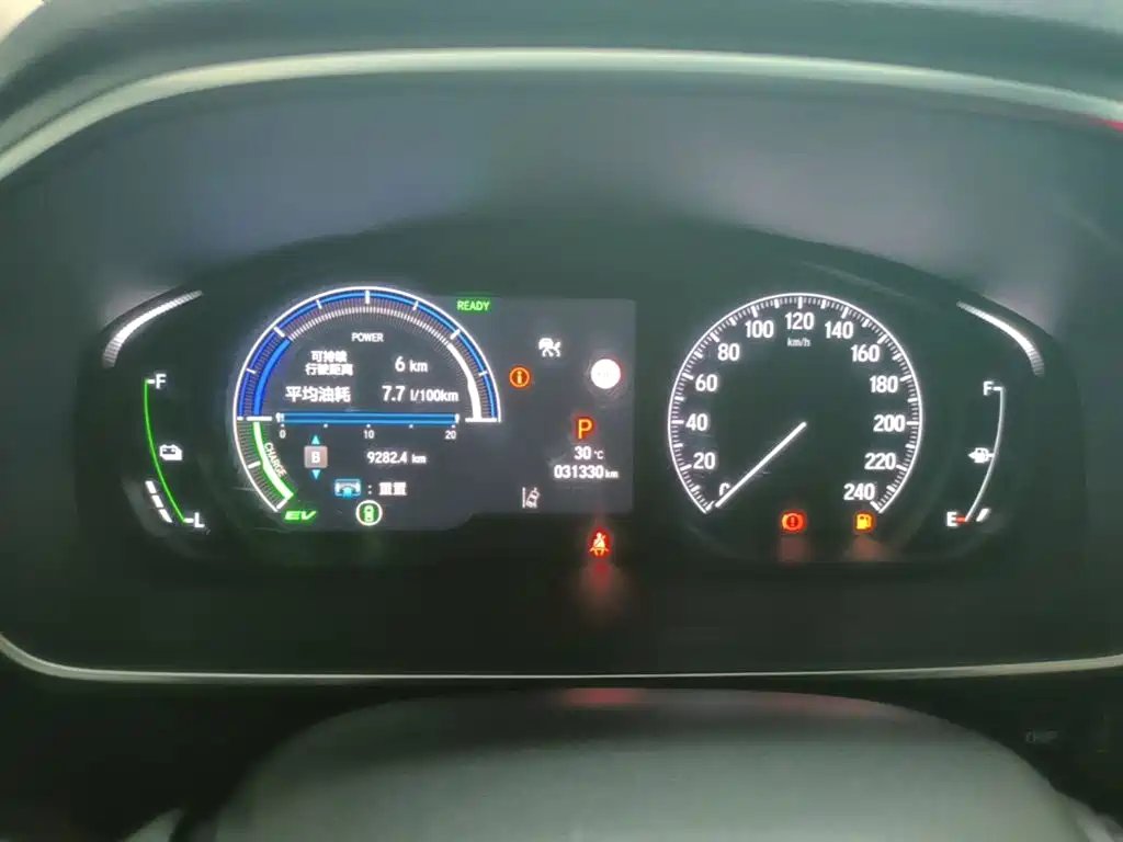 Honda Elysion 2024 2024 2.0L e:HEV Supreme Edition