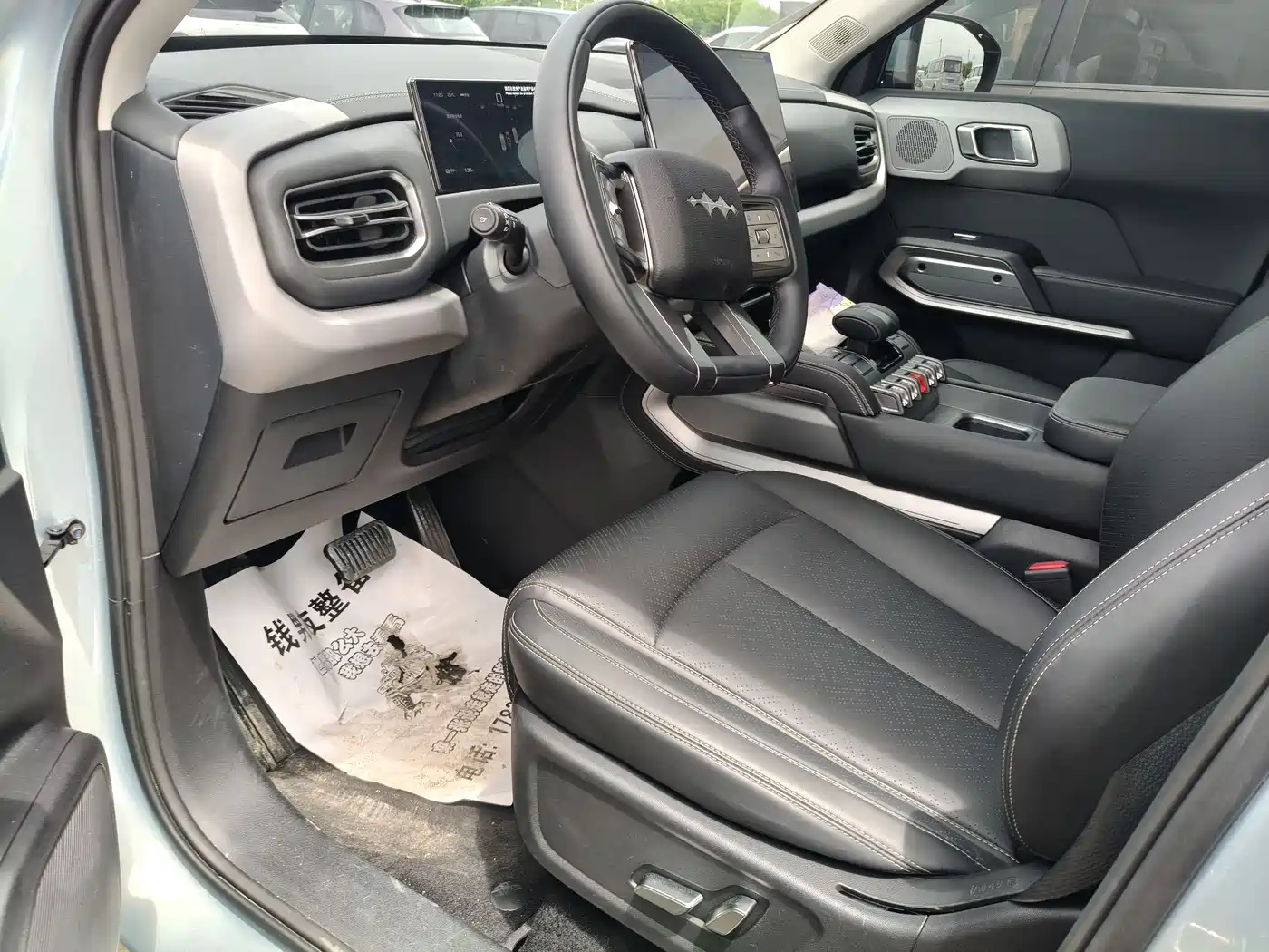 Fang Cheng Bao Titanium 3 2025 501KM RWD Smart Drive Max фото 6