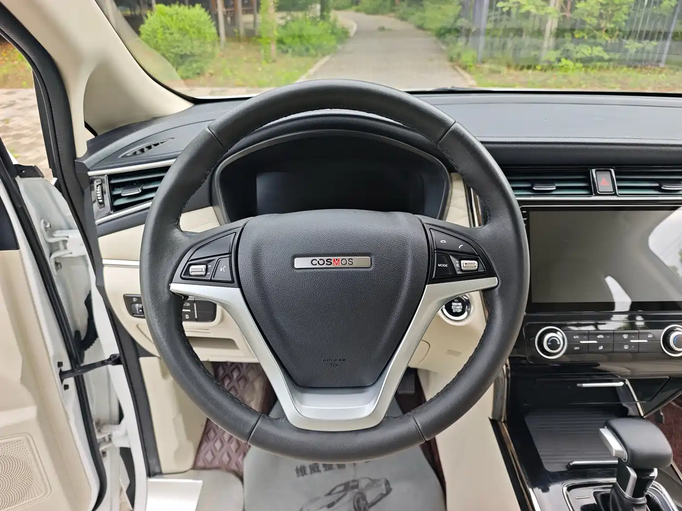 CHANGAN KESHANG