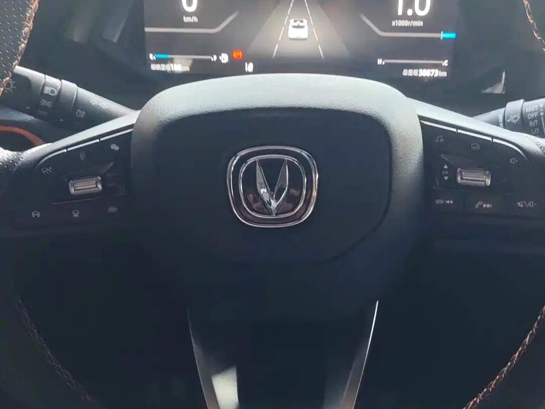 CHANGAN UNI-T
