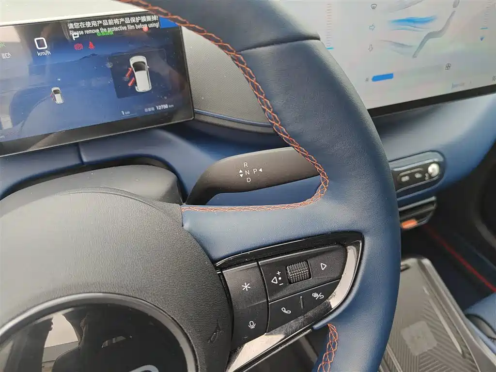 BYD Seagull 2025 Smart Drive Edition 305km Freedom Version фото 10