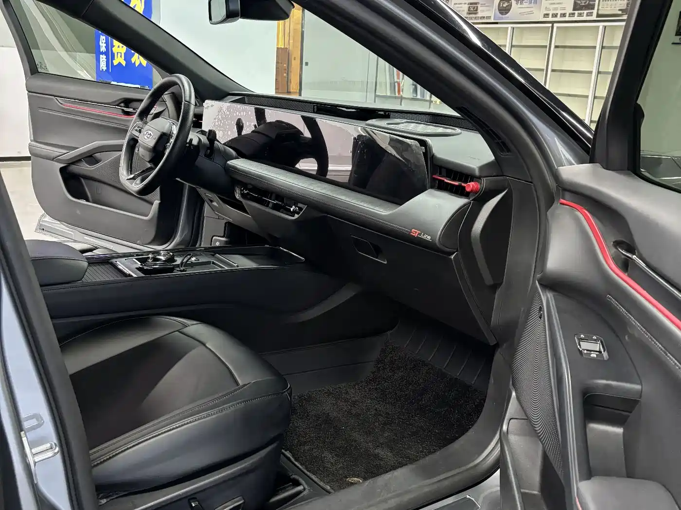 Ford EVOS 2022 EcoBoost 245 ST-Line фото 5