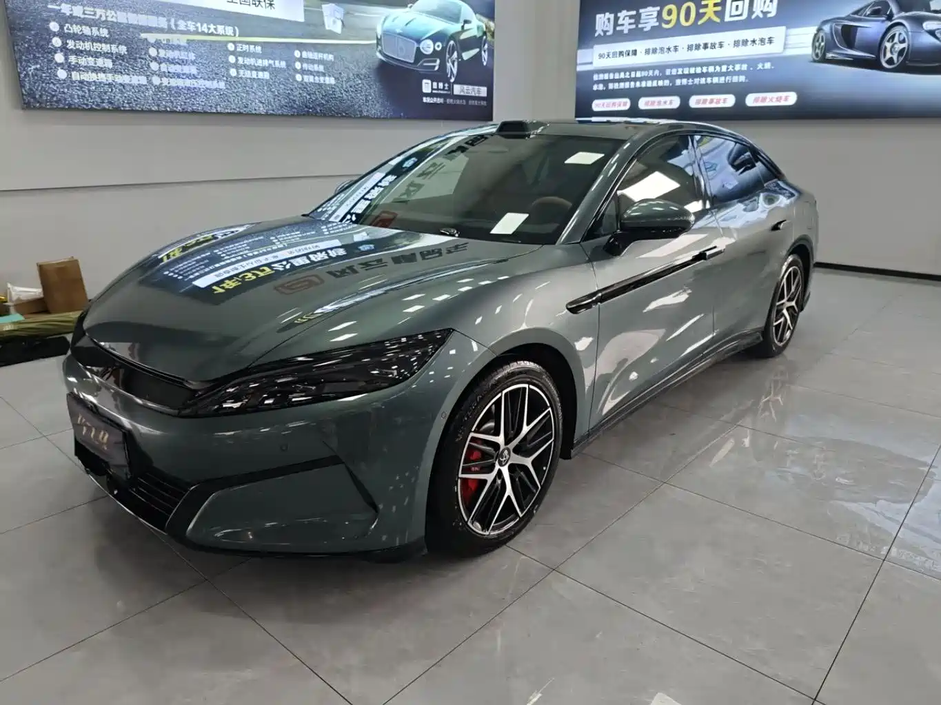 BYD Han L 2025 DM-p 4WD LiDAR Flagship