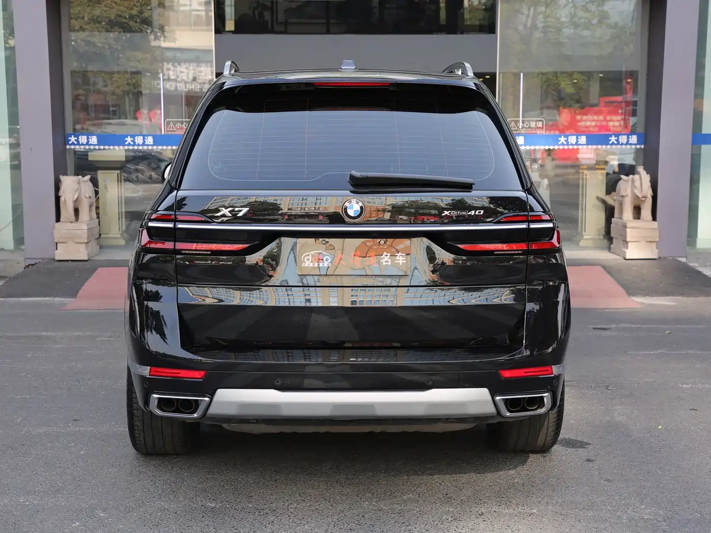 BMW X7 2023 xDrive40i Leading Luxury Package фото 17