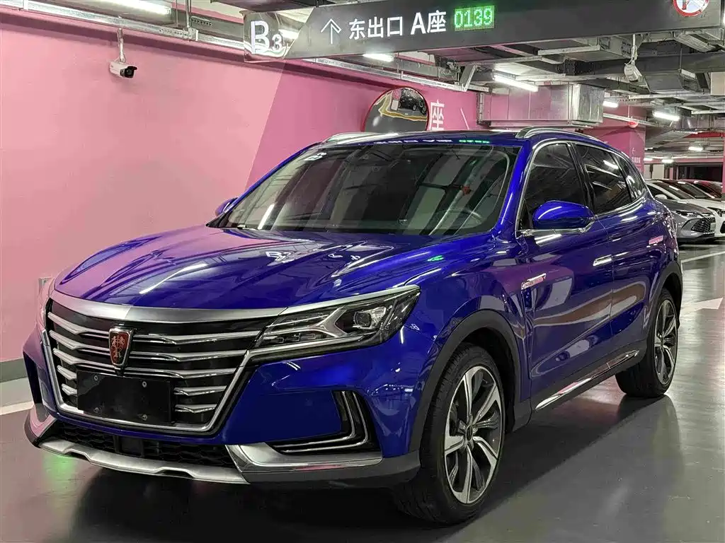 2019 Roewe MARVEL X
