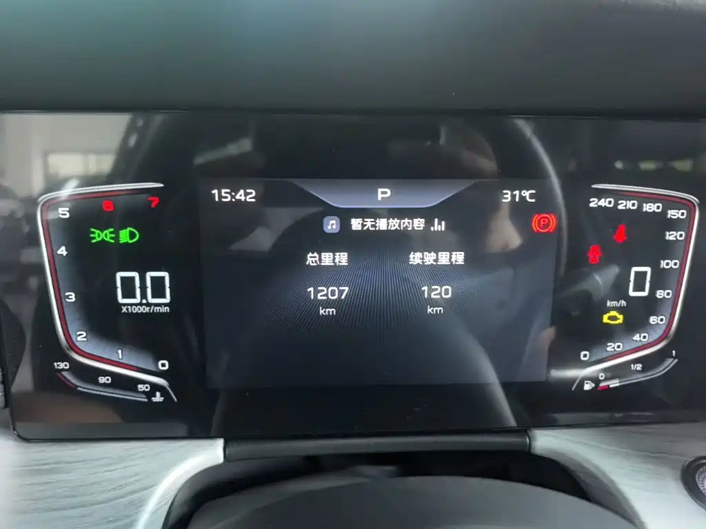 Hongqi H5 2026 2025 1.5T DCT Flag Rhythm 500,000 Units Memorial Edition