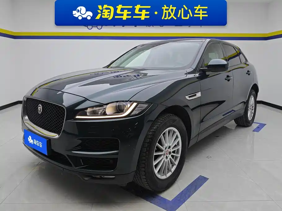 Jaguar F-PACE 2017 2018 2.0T 2WD Urban Premium Edition