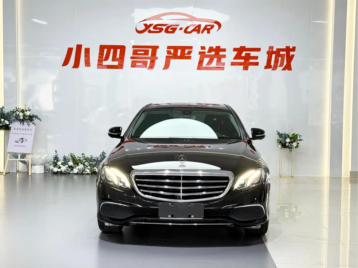 Mercedes-Benz E-Class 2017 E 300 L Luxury фото 2