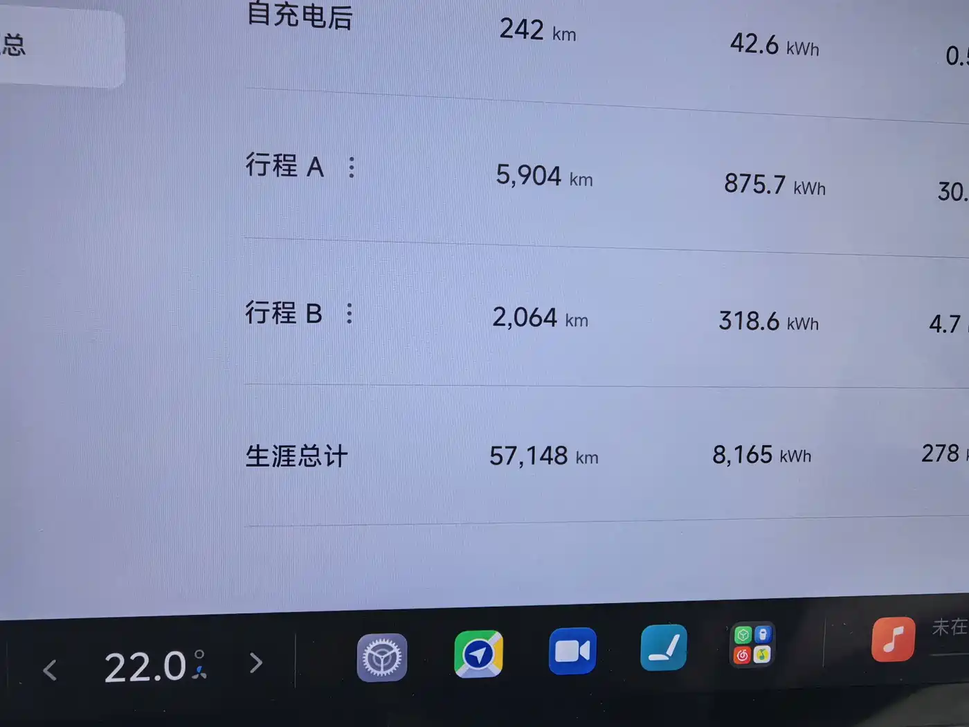 Xiaomi Auto Xiaomi SU7 2024 RWD Long Range Intelligent Driving Edition фото 20