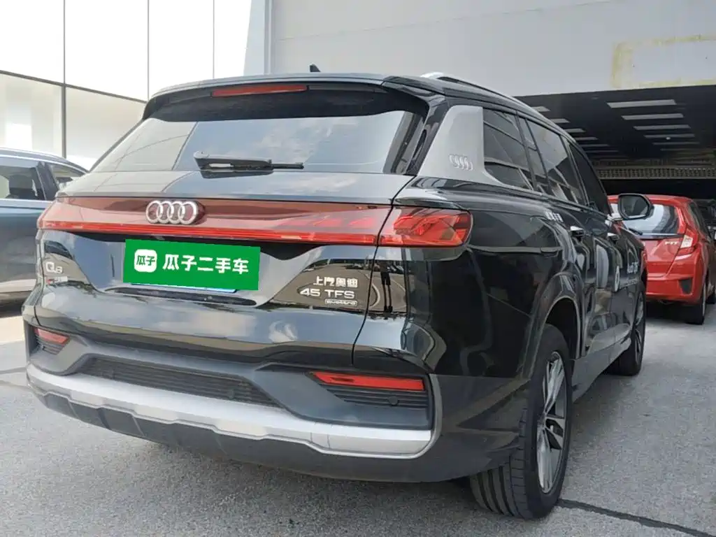 Audi Q6 2025 2023 45 TFSI quattro Uniform Cloud Yulin Package