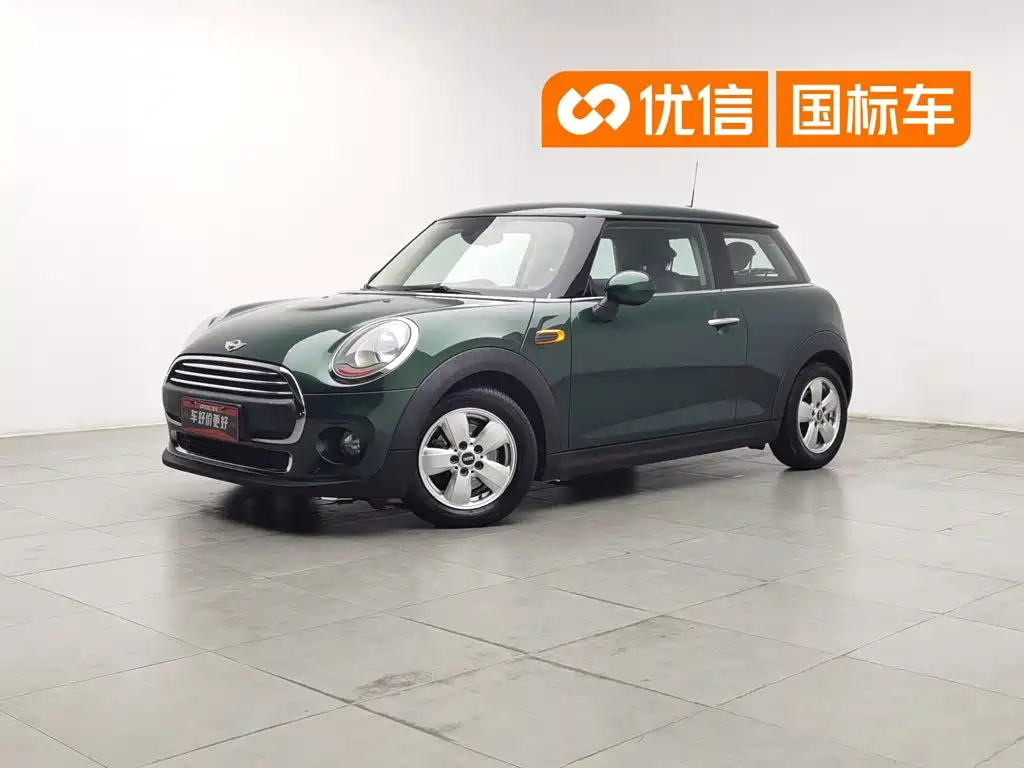 MINI MINI