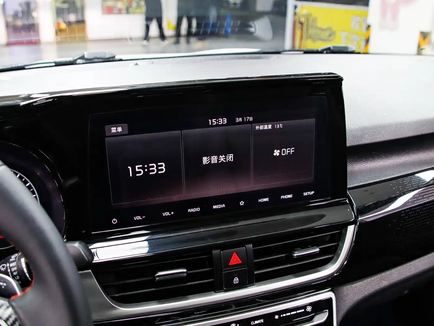 Kia KX3 Smart Run 2021 1.5L CVT Fashion Edition фото 8