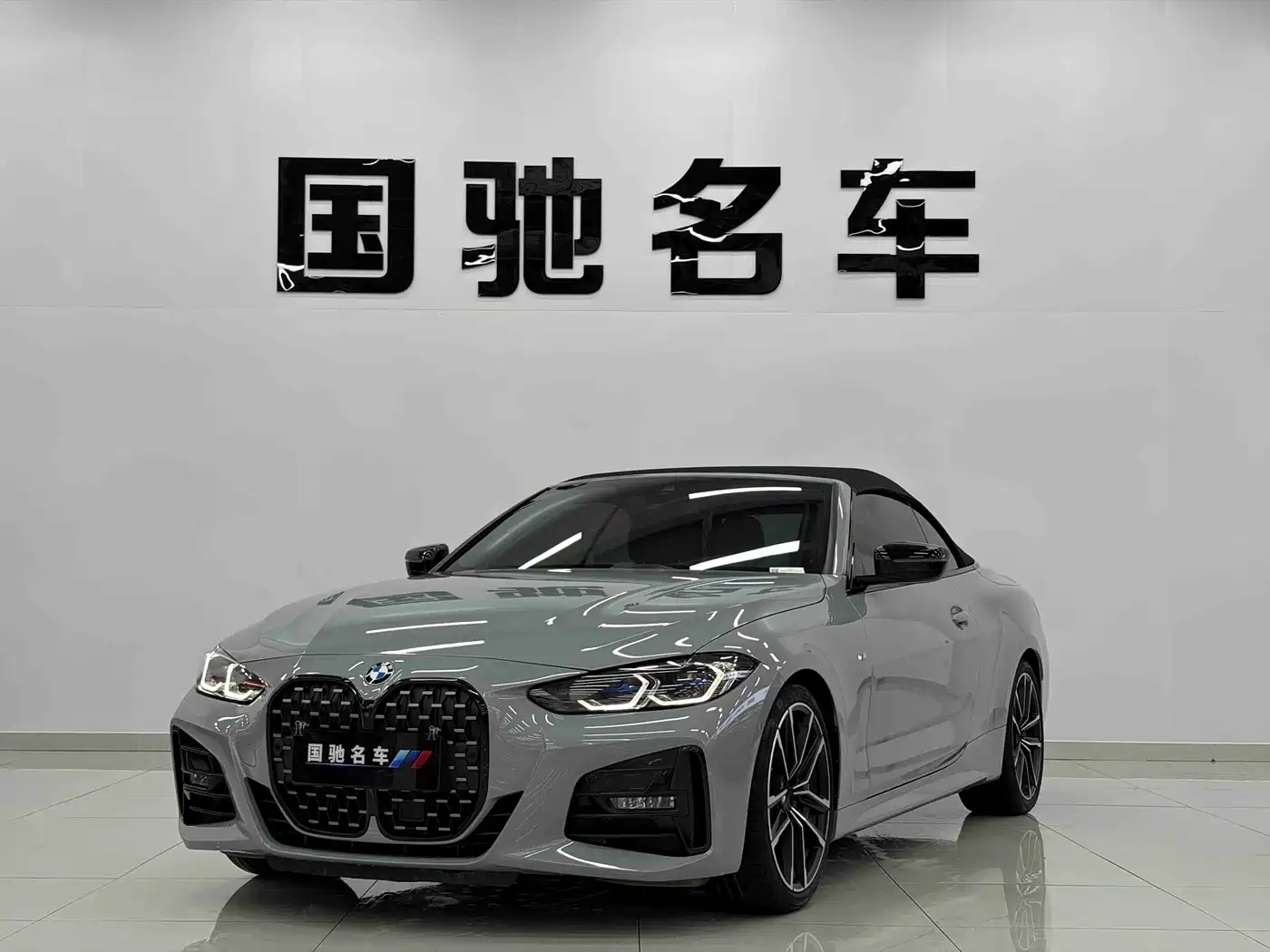 BMW 4 Series 2022 430i Convertible M Sport Shadow Night Package