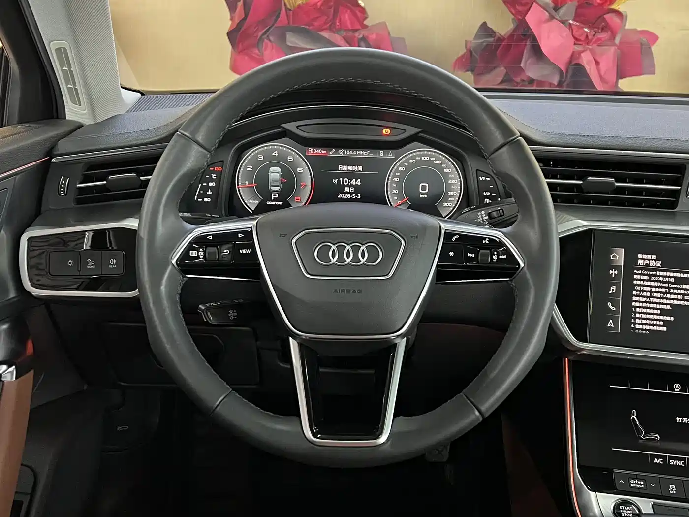 Audi A6L 2021 45 TFSI Exclusive Elegance фото 6