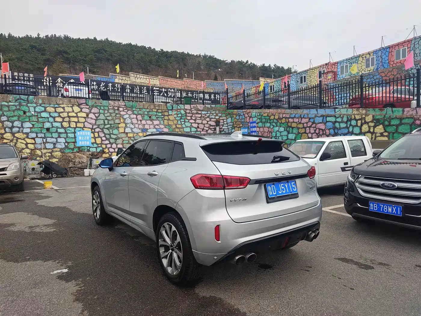 WEI PAI WEI BRAND VV7