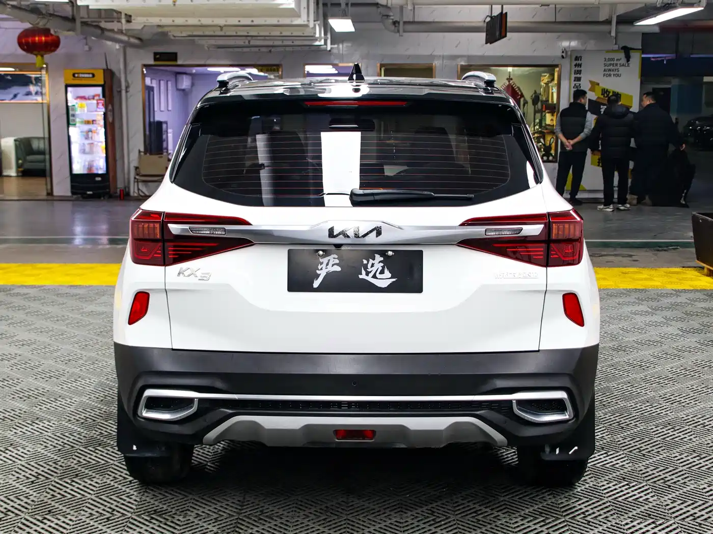 Kia KX3 Smart Run 2021 1.5L CVT Fashion Edition фото 21