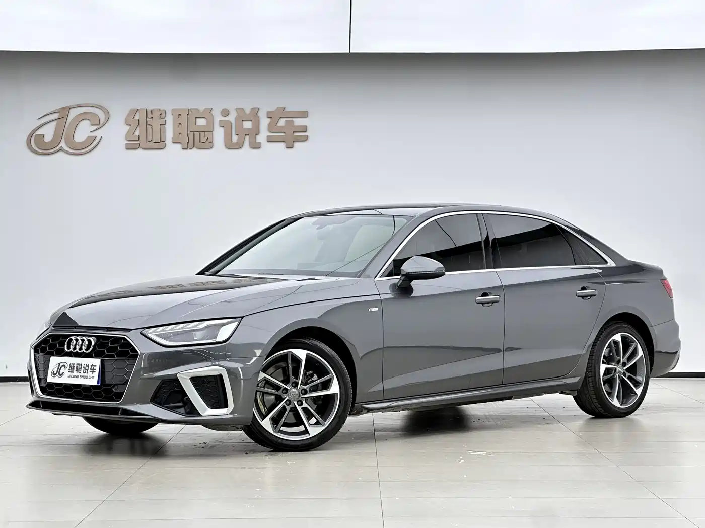 Audi A4L 2020 40 TFSI Fashion Dynamic Edition