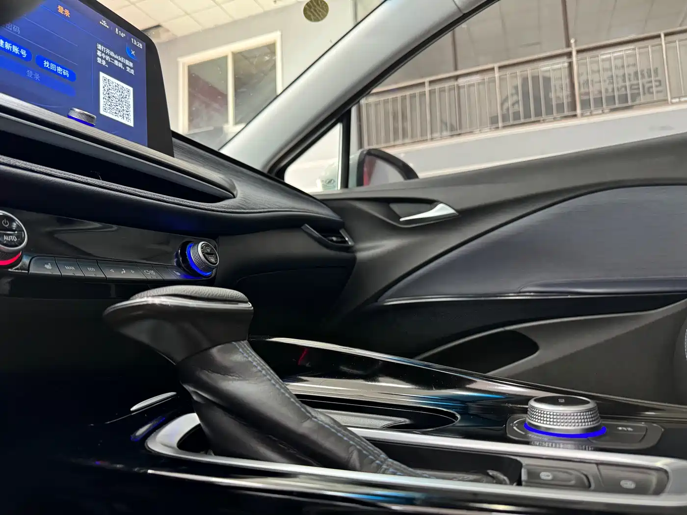 BUICK SLIGHTLY BLUE 6