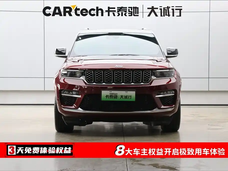 JEEP GRAND CHEROKEE 4XE (IMPORTED)